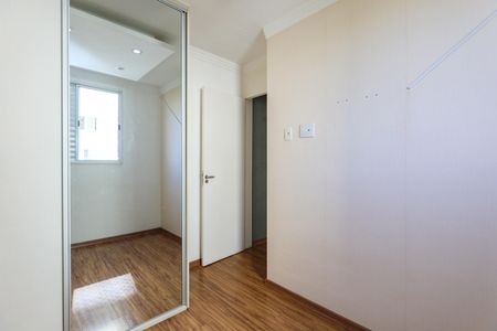 Quarto 1 de apartamento para alugar com 2 quartos, 42m² em Vila Pirajussara, São Paulo
