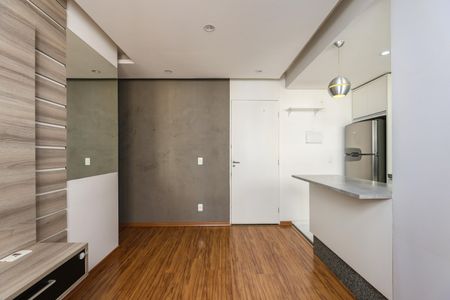Apartamento para alugar com 42m², 2 quartos e 1 vagaSala