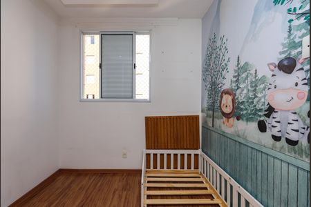 Apartamento para alugar com 42m², 2 quartos e 1 vagaQuarto 2