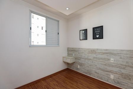 Apartamento para alugar com 42m², 2 quartos e 1 vagaQuarto 1