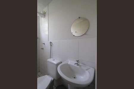 Apartamento para alugar com 45m², 2 quartos e 1 vaga Apartamento para alugar com 45m², 2 quartos e 1 vagaBanheiro