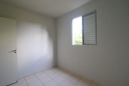 Quarto 1 de apartamento para alugar com 2 quartos, 45m² em Jardim Helena, Ribeirão Preto