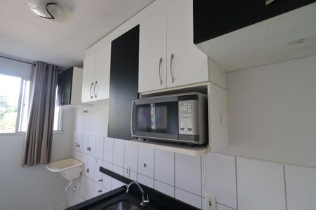Apartamento para alugar com 45m², 2 quartos e 1 vaga Apartamento para alugar com 45m², 2 quartos e 1 vagaBanheiro