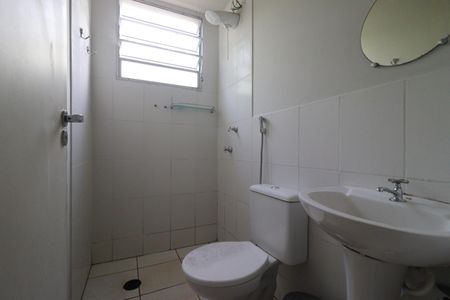 Apartamento para alugar com 45m², 2 quartos e 1 vaga Apartamento para alugar com 45m², 2 quartos e 1 vagaBanheiro