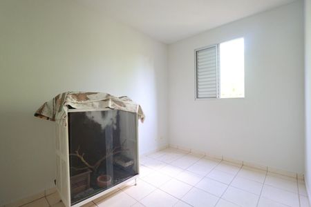 Apartamento para alugar com 45m², 2 quartos e 1 vaga Apartamento para alugar com 45m², 2 quartos e 1 vagaQuarto 2
