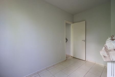 Apartamento para alugar com 45m², 2 quartos e 1 vaga Apartamento para alugar com 45m², 2 quartos e 1 vagaQuarto 2