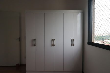 Apartamento para alugar com 48m², 2 quartos e 1 vagaQuarto 1