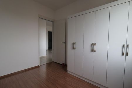 Apartamento para alugar com 48m², 2 quartos e 1 vagaQuarto 1