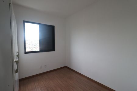 Apartamento para alugar com 48m², 2 quartos e 1 vagaQuarto 1