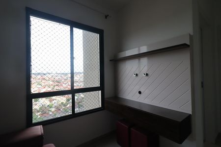 Sala de apartamento para alugar com 2 quartos, 48m² em Jardim Paulistano, Ribeirão Preto