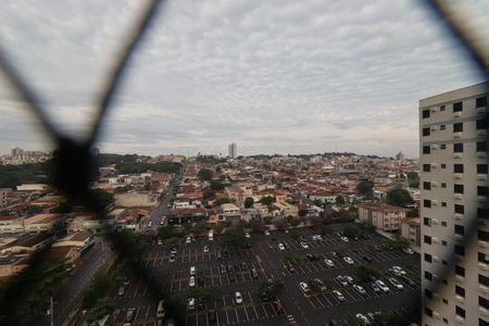 Apartamento para alugar com 48m², 2 quartos e 1 vagaVista