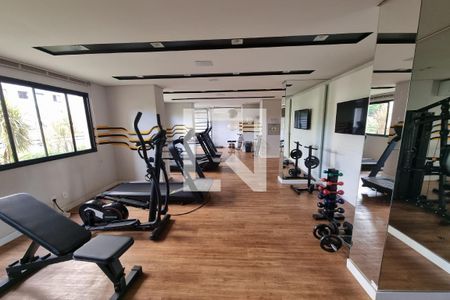 Apartamento para alugar com 48m², 2 quartos e 1 vagaAcademia