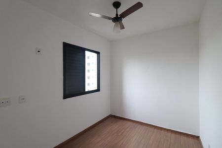 Apartamento para alugar com 48m², 2 quartos e 1 vagaQuarto 2