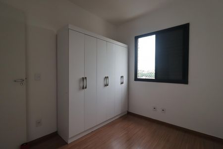 Apartamento para alugar com 48m², 2 quartos e 1 vagaQuarto 1