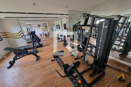 Apartamento para alugar com 48m², 2 quartos e 1 vagaAcademia
