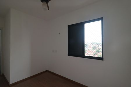 Apartamento para alugar com 48m², 2 quartos e 1 vagaQuarto 2