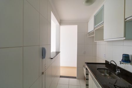 Apartamento à venda com 58m², 2 quartos e 1 vaga Apartamento à venda com 58m², 2 quartos e 1 vagaCozinha
