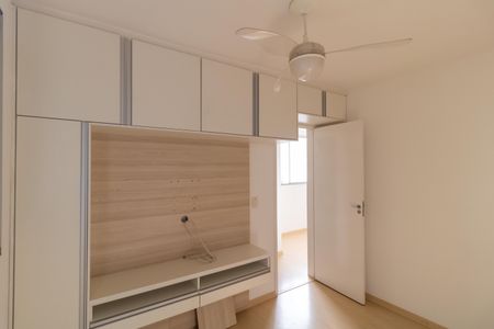 Apartamento à venda com 58m², 2 quartos e 1 vaga Apartamento à venda com 58m², 2 quartos e 1 vagaQuarto 02