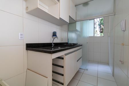Apartamento à venda com 58m², 2 quartos e 1 vaga Apartamento à venda com 58m², 2 quartos e 1 vagaCozinha