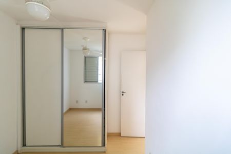 Apartamento à venda com 58m², 2 quartos e 1 vaga Apartamento à venda com 58m², 2 quartos e 1 vagaQuarto 01