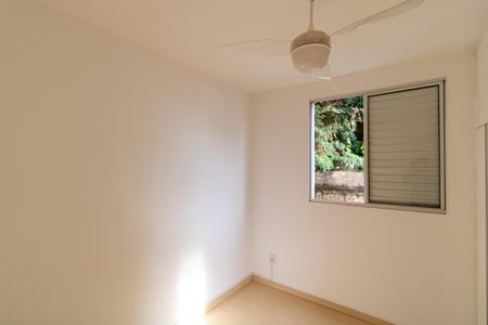 Apartamento à venda com 58m², 2 quartos e 1 vaga Apartamento à venda com 58m², 2 quartos e 1 vagaQuarto 02