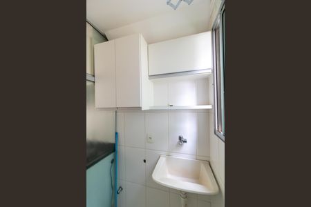 Apartamento à venda com 58m², 2 quartos e 1 vaga Apartamento à venda com 58m², 2 quartos e 1 vagaÁrea de Serviço