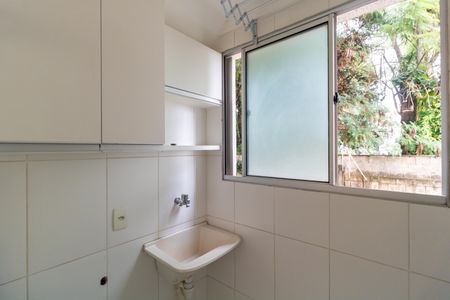 Apartamento à venda com 58m², 2 quartos e 1 vaga Apartamento à venda com 58m², 2 quartos e 1 vagaÁrea de Serviço