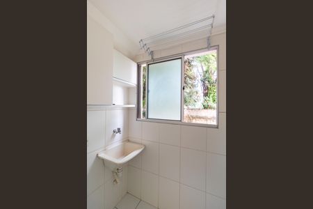 Apartamento à venda com 58m², 2 quartos e 1 vaga Apartamento à venda com 58m², 2 quartos e 1 vagaÁrea de Serviço