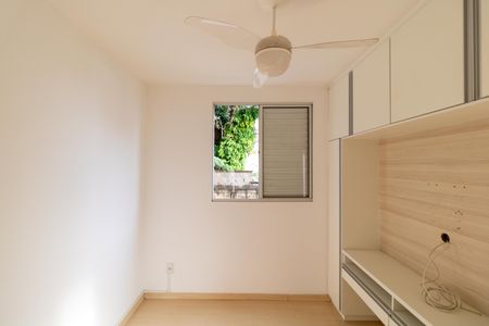Apartamento à venda com 58m², 2 quartos e 1 vaga Apartamento à venda com 58m², 2 quartos e 1 vagaQuarto 02
