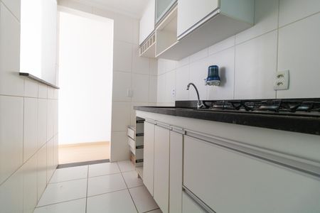 Apartamento à venda com 58m², 2 quartos e 1 vaga Apartamento à venda com 58m², 2 quartos e 1 vagaCozinha