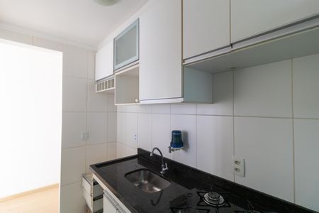 Apartamento à venda com 58m², 2 quartos e 1 vaga Apartamento à venda com 58m², 2 quartos e 1 vagaCozinha