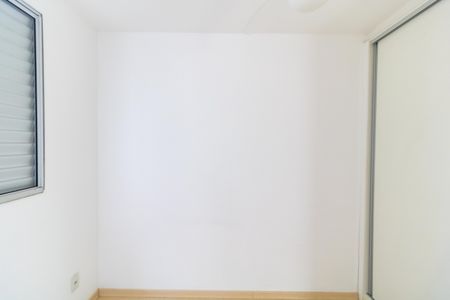 Apartamento à venda com 58m², 2 quartos e 1 vaga Apartamento à venda com 58m², 2 quartos e 1 vagaQuarto 01