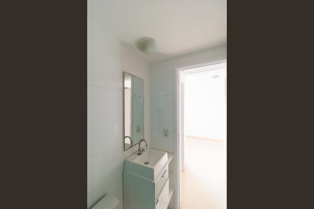 Apartamento à venda com 58m², 2 quartos e 1 vaga Apartamento à venda com 58m², 2 quartos e 1 vagaBanheiro