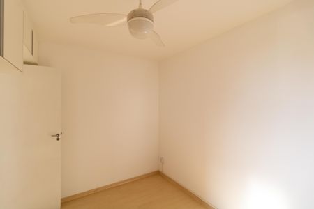 Apartamento à venda com 58m², 2 quartos e 1 vaga Apartamento à venda com 58m², 2 quartos e 1 vagaQuarto 02