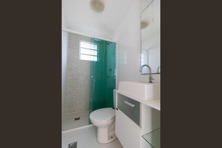 Apartamento à venda com 58m², 2 quartos e 1 vaga Apartamento à venda com 58m², 2 quartos e 1 vagaBanheiro