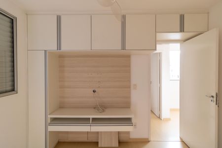 Apartamento à venda com 58m², 2 quartos e 1 vaga Apartamento à venda com 58m², 2 quartos e 1 vagaQuarto 02