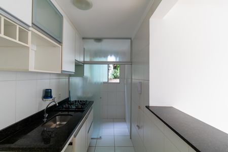 Apartamento à venda com 58m², 2 quartos e 1 vaga Apartamento à venda com 58m², 2 quartos e 1 vagaCozinha
