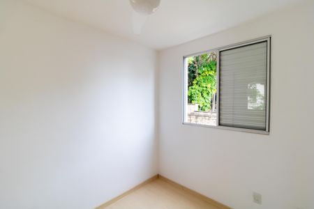 Apartamento à venda com 58m², 2 quartos e 1 vaga Apartamento à venda com 58m², 2 quartos e 1 vagaQuarto 01