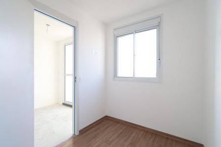 Apartamento à venda com 38m², 2 quartos e sem vagaQuarto 1