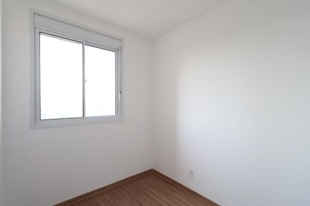 Apartamento à venda com 38m², 2 quartos e sem vagaQuarto 1