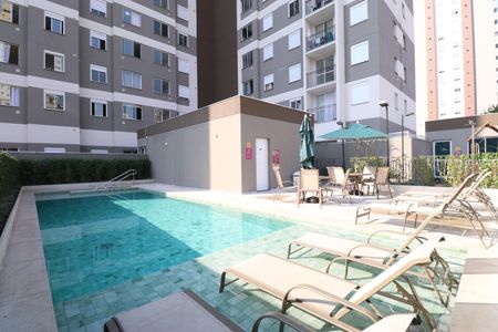 Apartamento à venda com 38m², 2 quartos e sem vagaPiscina 