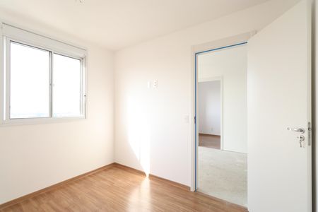 Apartamento à venda com 38m², 2 quartos e sem vagaQuarto 2