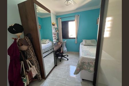 Apartamento à venda com 60m², 2 quartos e 2 vagasQuarto