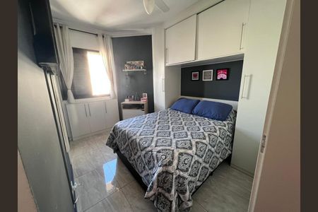Apartamento à venda com 60m², 2 quartos e 2 vagasQuarto