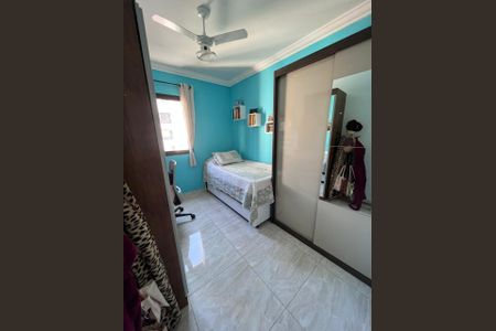 Apartamento à venda com 60m², 2 quartos e 2 vagasQuarto