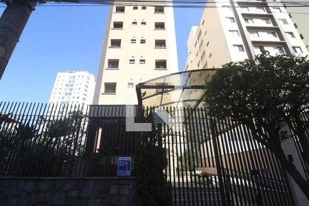 Apartamento à venda com 60m², 2 quartos e 2 vagasÁrea externa