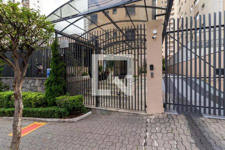 Apartamento à venda com 60m², 2 quartos e 2 vagasÁrea externa
