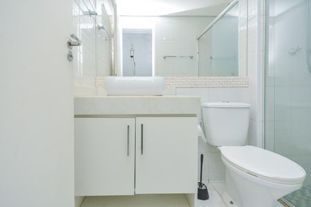Apartamento para alugar com 50m², 2 quartos e 1 vagaBanheiro