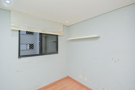 Apartamento para alugar com 50m², 2 quartos e 1 vagaQuarto 2
