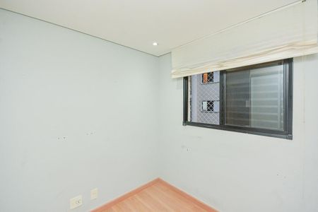 Apartamento para alugar com 50m², 2 quartos e 1 vagaQuarto 2